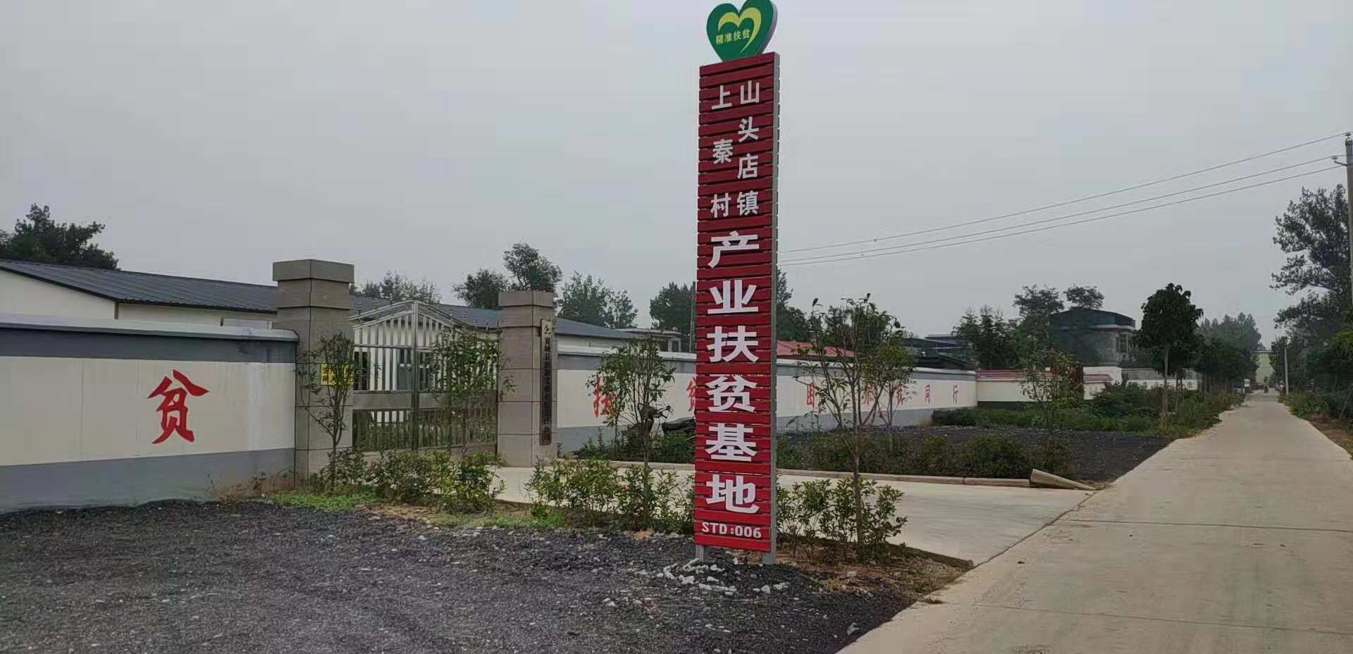 許昌桶裝水設備