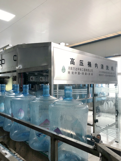 桶裝水設備