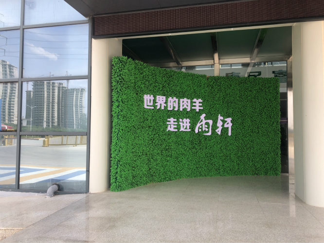 食品廠純凈水設(shè)備