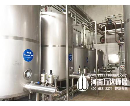 食品添加劑用純水設備
