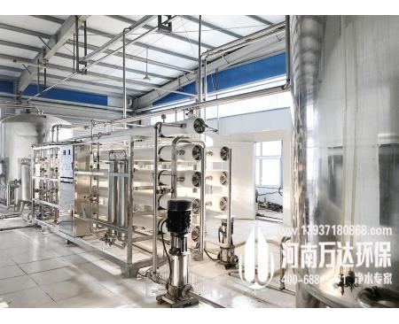 金屬加工用純水設備