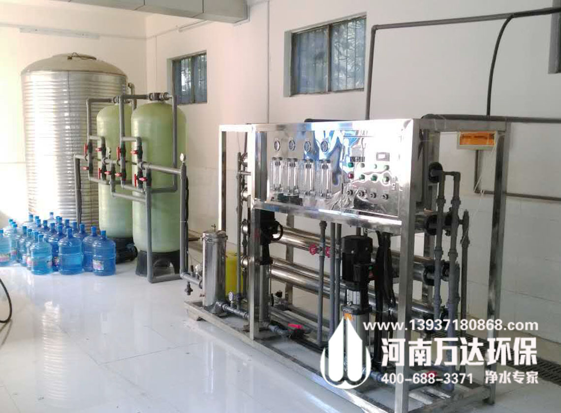 純凈水設備的安裝步驟,河南萬達環保主要說上3點：