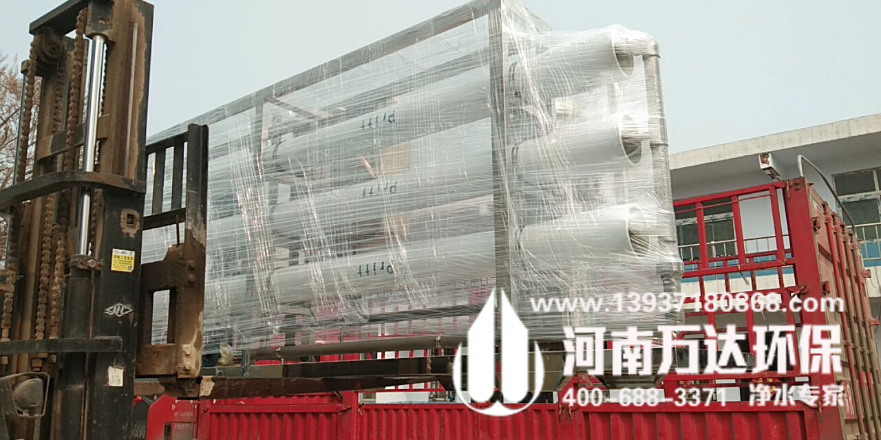 工業生產用純水設備價格