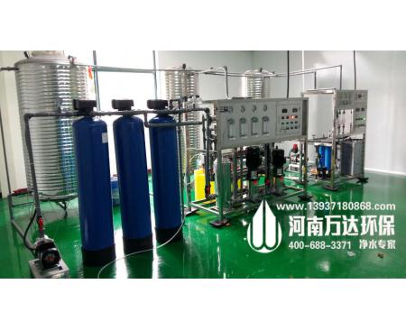 西藏車用尿素用純化水設(shè)備